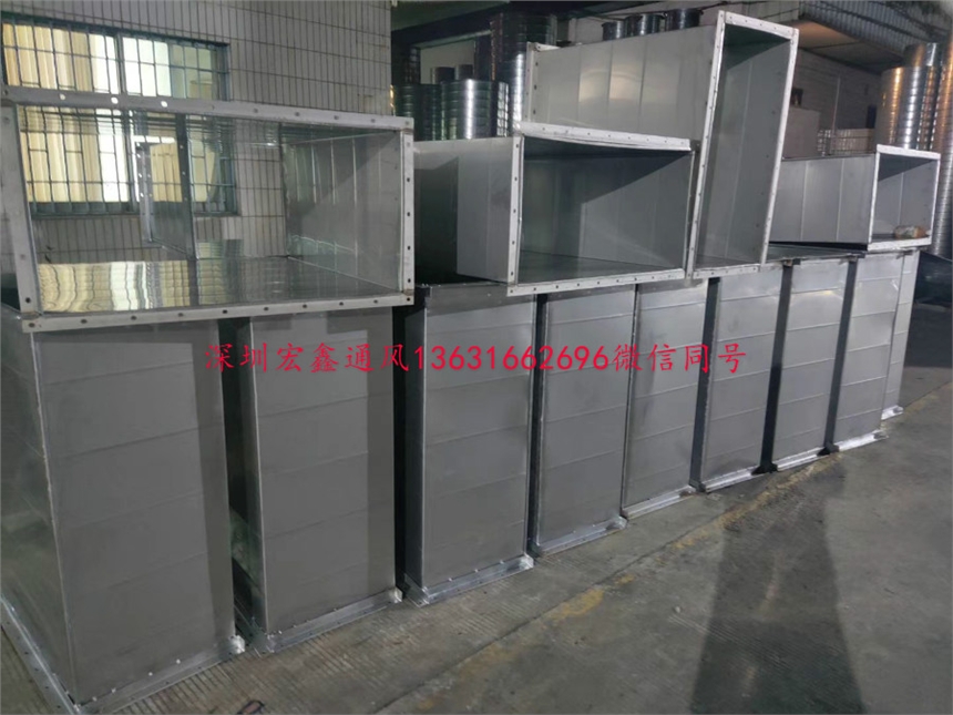 深圳通風管道廠家承接通風管道加工和通風管道安裝工程業(yè)務