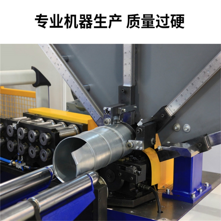 龍崗不銹鋼風(fēng)管廠家承接201不銹鋼風(fēng)管加工 304不銹鋼風(fēng)管加工 不銹鋼風(fēng)管焊接