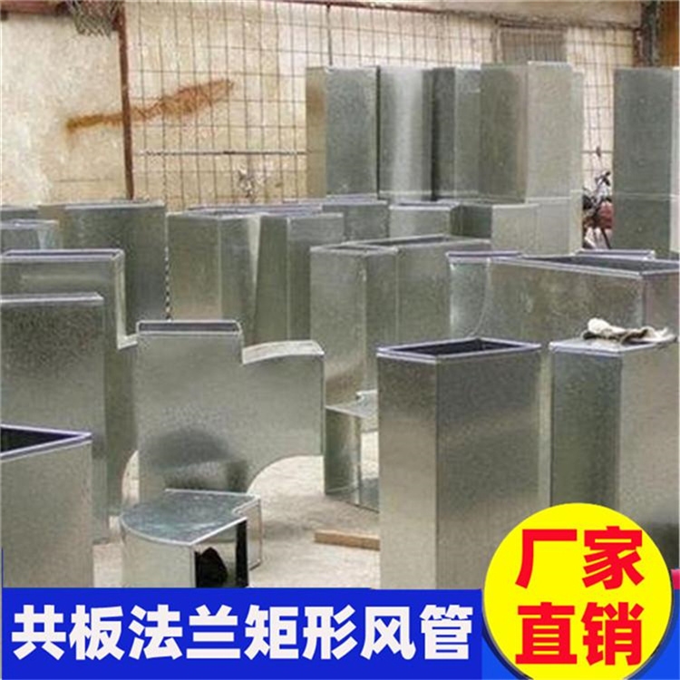 蛇口白鐵風(fēng)管生產(chǎn)廠家承接蛇口地下室排煙管道工程 蛇口白鐵風(fēng)管加工安裝