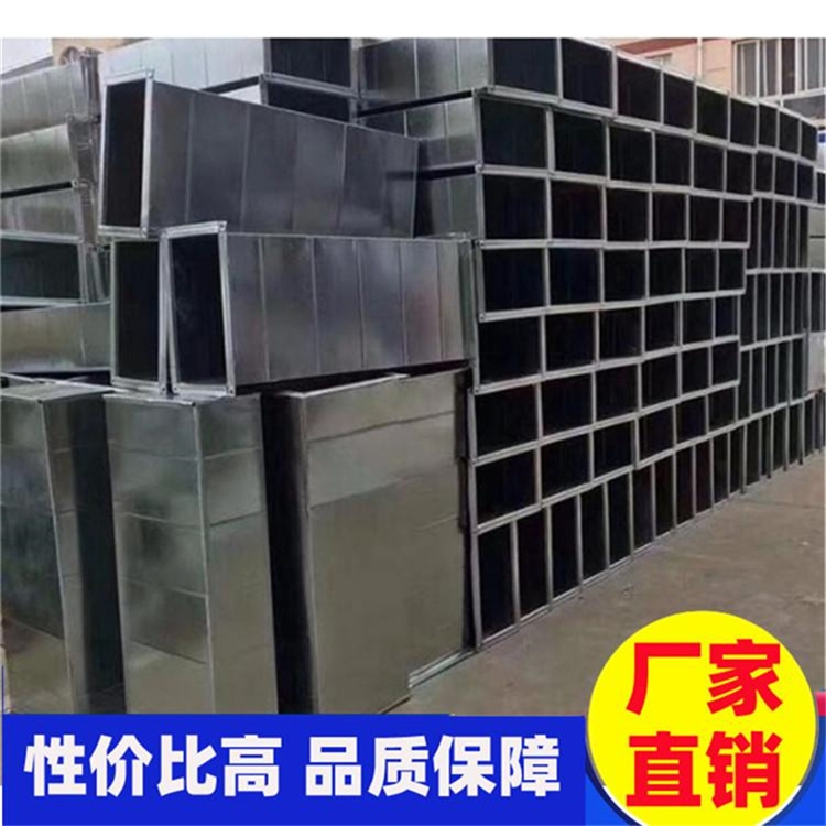宏鑫環(huán)保設備工程公司承接大浪通風管道工程安裝 大浪白鐵通風管道制作