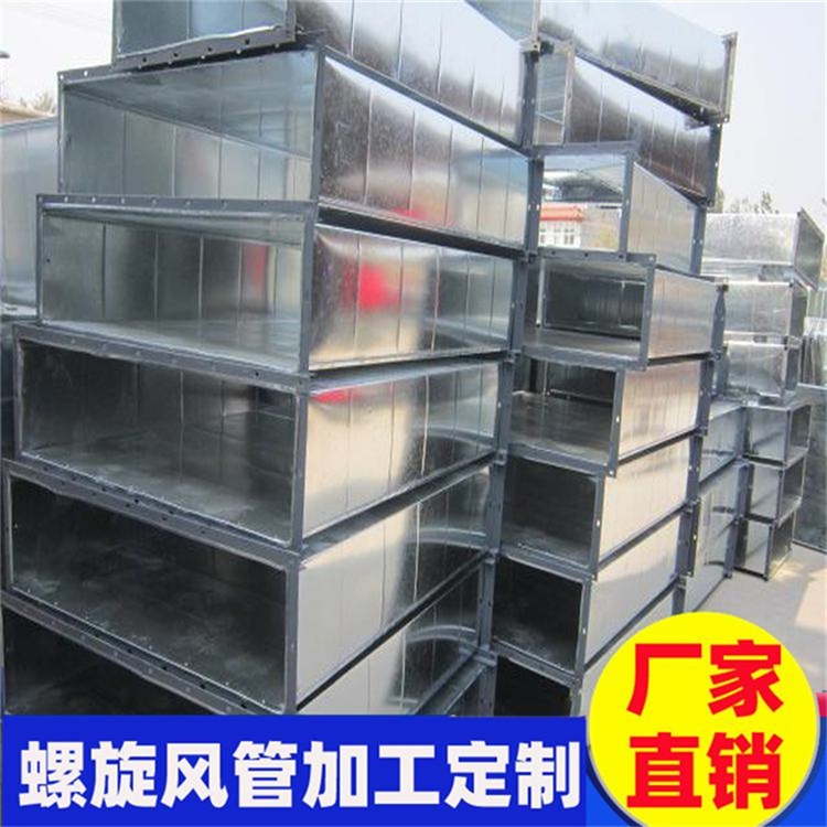 深圳西麗通風管道廠家承接西麗排煙管道安裝工程 深圳通風管道安裝哪家好？