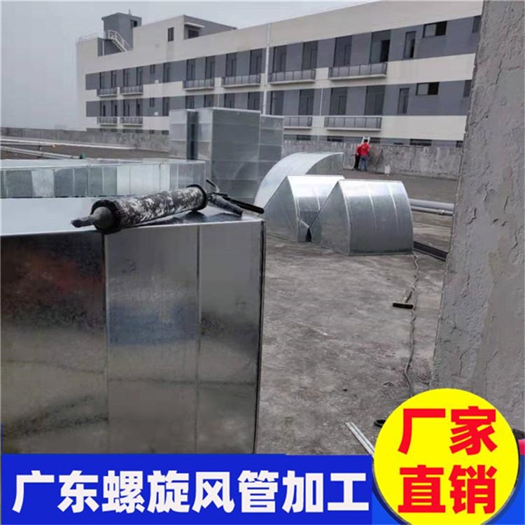 航城廚房油煙管道安裝公司 航城安裝廚房油煙管道公司 航城通風管道安裝工程公司