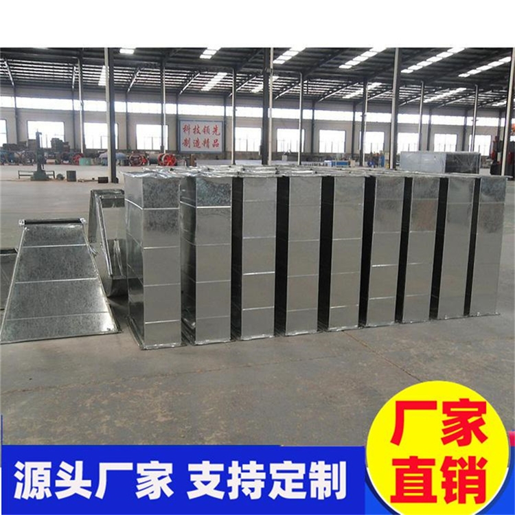 宏鑫環(huán)保設備工程公司承接民治通風管道工程安裝  民治白鐵通風管道制作