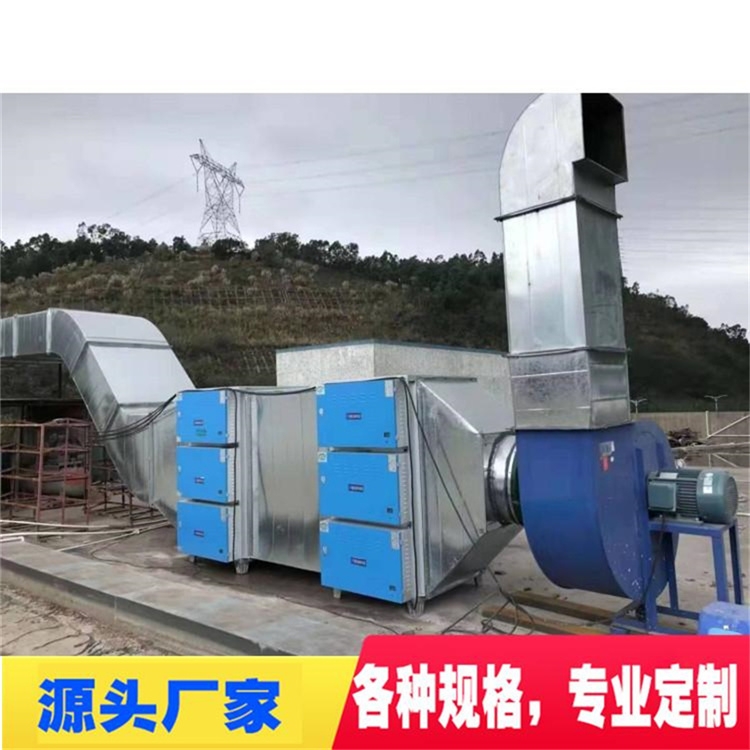 葵涌油煙管道安裝公司 葵涌安裝廚房油煙管道廠家 葵涌安裝廚房油煙凈化器廠家
