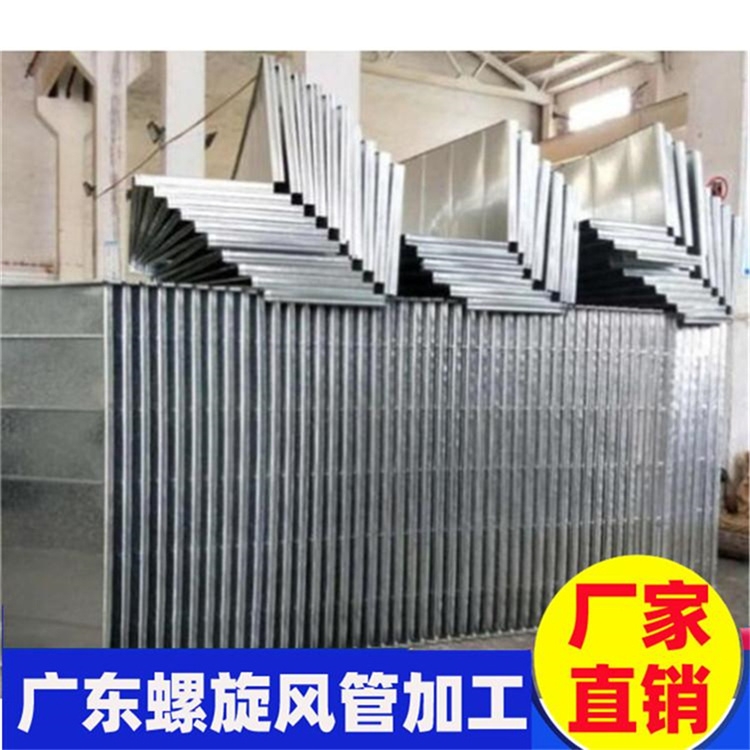 宏鑫環(huán)保設備工程公司承接航城通風管道工程安裝 航城白鐵通風管道制作