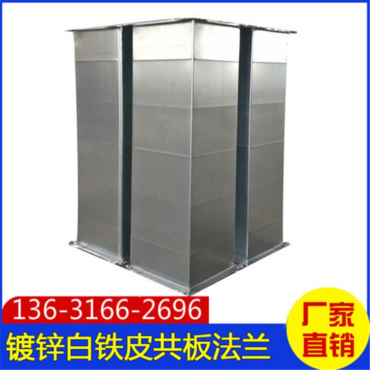 深圳通風(fēng)管道廠家承接寶安廚房油煙管道加工  寶安廚房排煙管道安裝