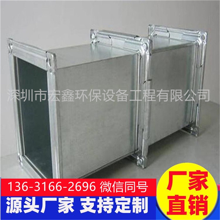 龍華風管加工廠承接園山廚房排煙管道安裝 寶龍工廠通風管道安裝