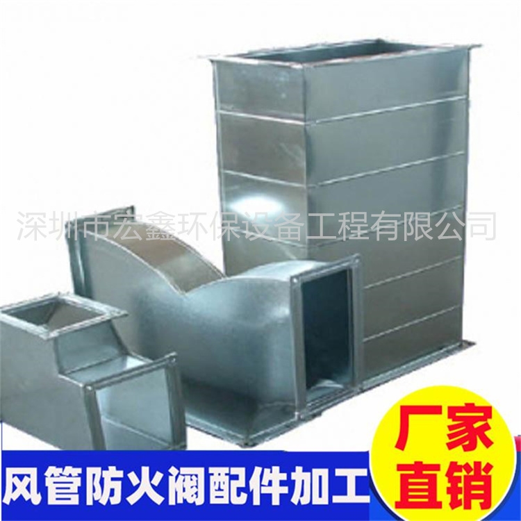 招商風(fēng)管加工承接航南頭廚房排煙管道安裝 南山工廠通風(fēng)管道安裝
