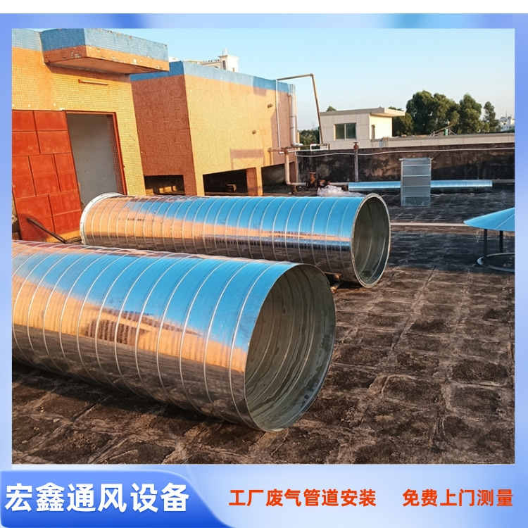 新橋通風(fēng)管道安裝公司承接工廠廢氣管道安裝 松崗車間除塵處理設(shè)備工程