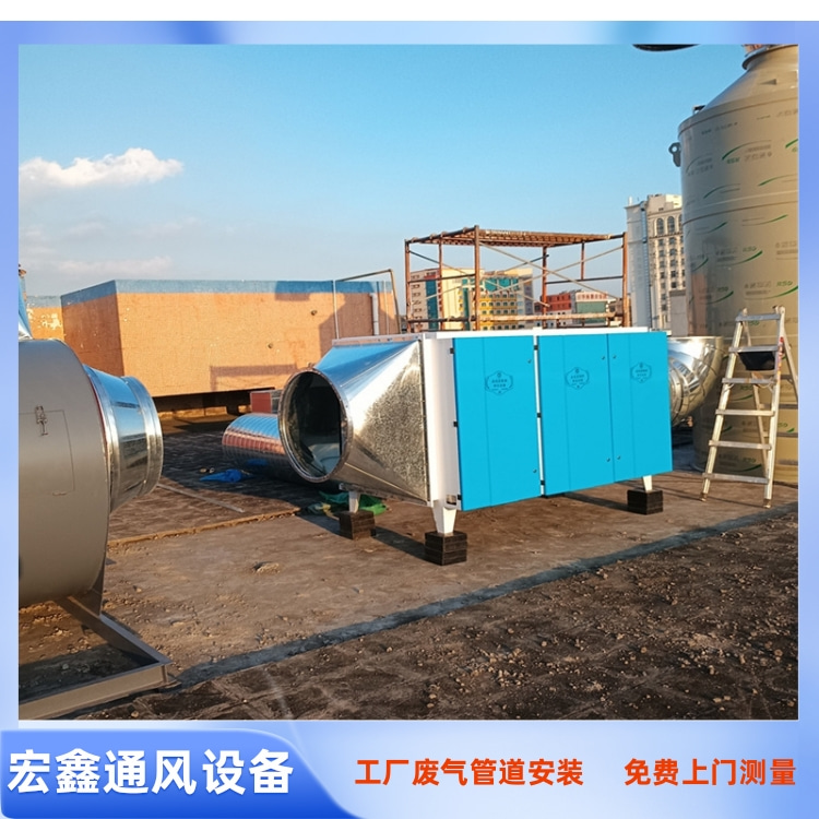 西鄉(xiāng)通風(fēng)管道安裝公司承接工廠廢氣管道安裝 新橋車間除塵處理設(shè)備工程